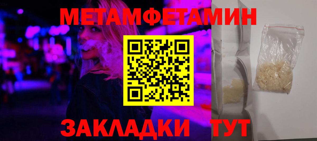 Люберцы  АМФ  Вход с VPN  АМФ VHQ  АМФ 