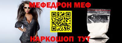 кокаин перу Бузулук
