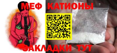 каннабис Будённовск