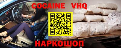 ГАЛЛЮЦИНОГЕННЫЕ ГРИБЫ Долгопрудный