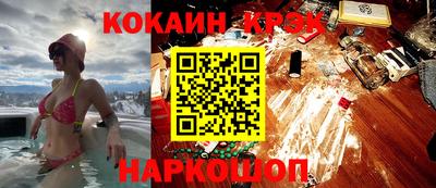 прущая мука Бугуруслан