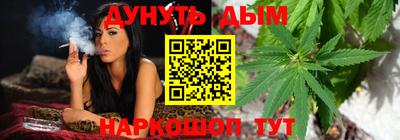 прущая мука Бугуруслан