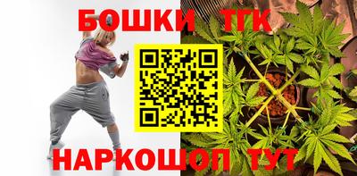 кокаин перу Бузулук