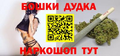 первитин Добрянка