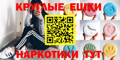 кокаин перу Бузулук