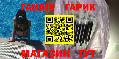 каннабис Будённовск
