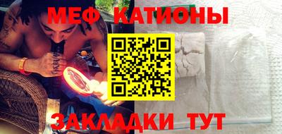 кокаин перу Бузулук